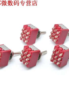 5pcs MTS-302 Op-Op 3PDT 9 Pins Tuimelschakelaar AC 250 V/2A