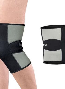 New Warm Knee Protector Sports Tendon Training Elastic Knee