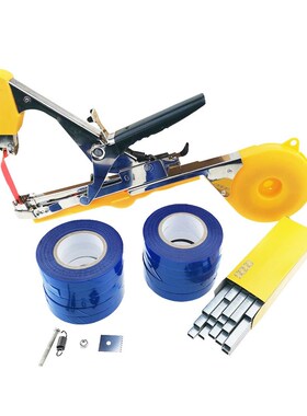 Tying Machine Plant Branch Tapetool Tapener Garden Hand Tool