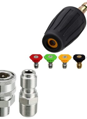 Pressure Washer Adapter Set, 3/8 Inch Quick Connect, Rotatin