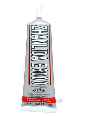 2Pcs 110ml Liquid E6000 Super Glue Strong Adhesive For Diy D