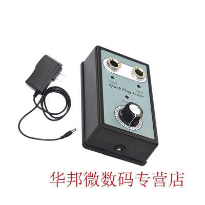 Dual Hole Car Spark Plug Tester Ignition Plug Analyzer Diagn