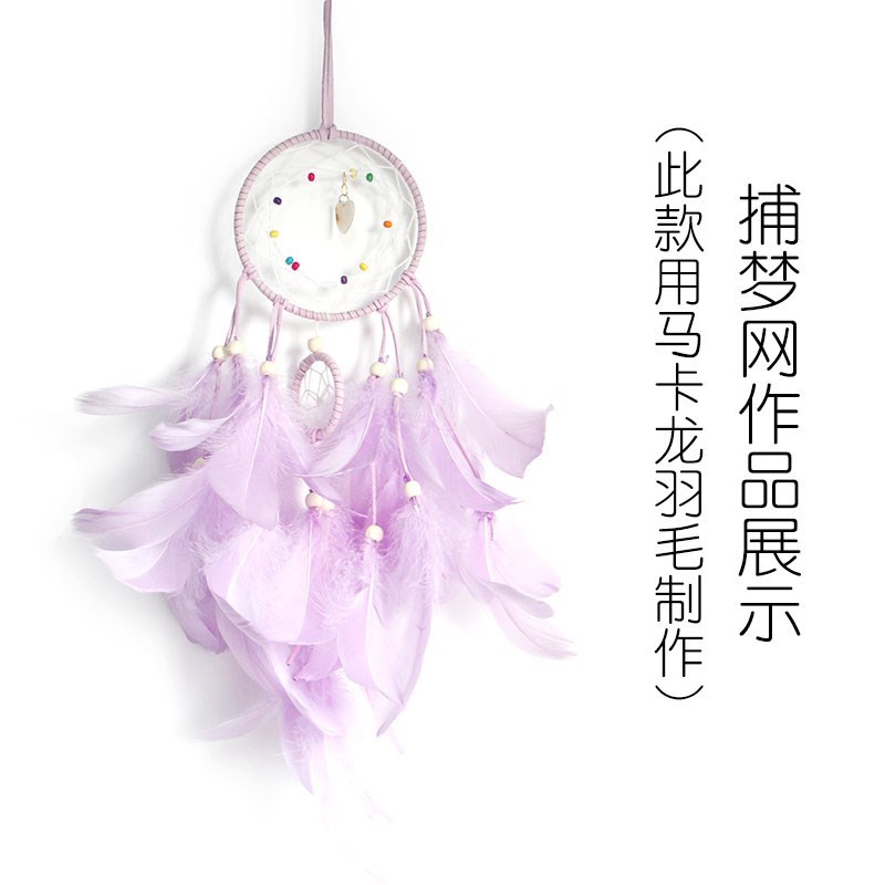 Color decoration materials by hand natural dream marca