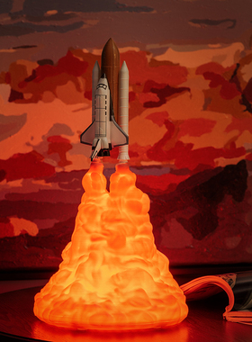 2020 New Dropshipping Space Shuttle Lamp and Moon lamps In
