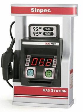 1 Set of Gas Service Station Kids Showroom Playset Simulate
