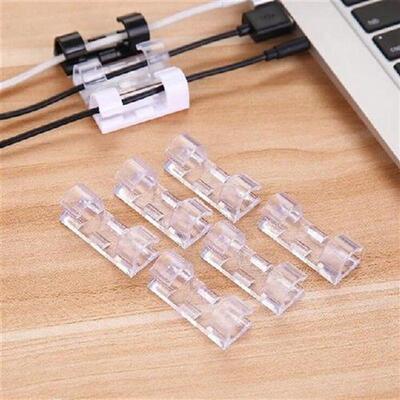 Self-adhesive Household Organizer Clip Desktop Winders