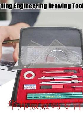 Stationary Supplies Eraser Building Engineering Plotter Mech