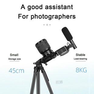 Phone DSLR Camera Vlog Tripod Vlogging Kit with Remote Contr