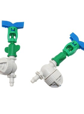 Garden Rotating Atomization micro-nozzle with Barbed Spheric