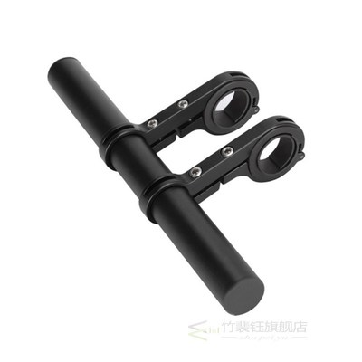 10/20 cm Bike Handlebar Extender Extension Carbon Fiber Brac