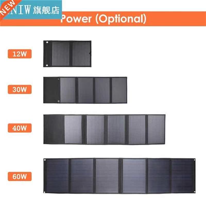 KKmoon Foldable Portable Solar Panel USB DC Output Solar Cha