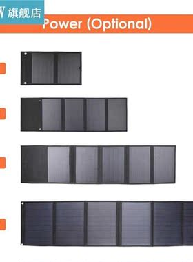 KKmoon Foldable Portable Solar Panel USB DC Output Solar Cha