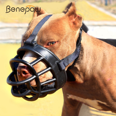 Benepaw Adjustable Silicone Muzzle Dog Breathable