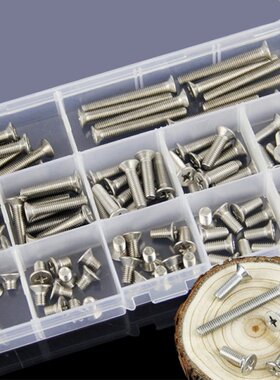 1 Set M2/M3/M4/M5/M6 304 Stainless Steel Phillips Flat Screw