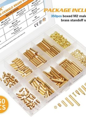 350/280pcs Brass Bolts Standoff Glod M2 M2.5 Thread Spacer S