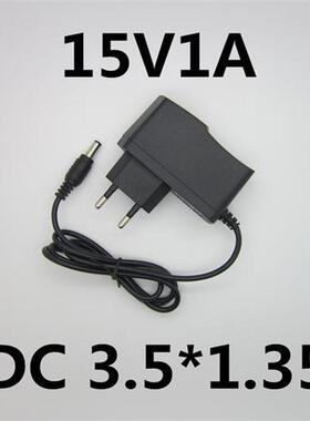 Free shipping AC/DC Adapter DC 15V 1A 1000ma AC 100-240V