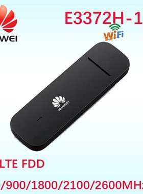 nlocked Huawei E3372h-153 4G SB modem 4g SB  E3372 Data card