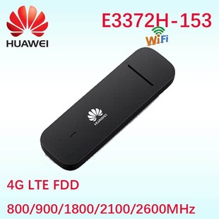 nlocked Huawei E3372h-153 4G SB modem 4g SB E3372 Data card