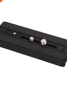 QR Quick Plate MH611 LONG Quick Release Plate for Giottos MH