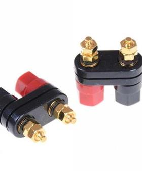 Double Gold-plated Terminal For 4 Mm Banana Plug Power Ampli