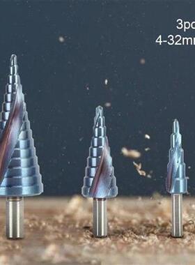 3Pcs 4-32mm Bits Sharp Step Drill Bit Drilling Tools
