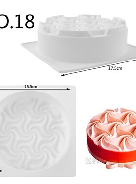 18 Style Silicone Cake Mold Baking Tools For Cakes Mousse Ch