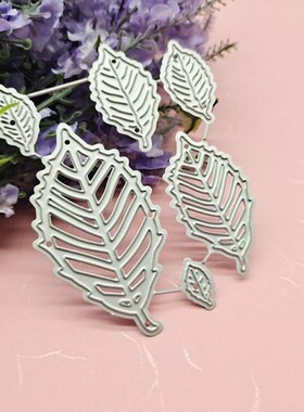 6PCS/lot Leaf Metal Cutting Dies Stencil Die Cut Scrapbookin