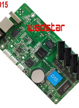 HD HID HD-D15(640*64) HD-D35(1024*64) HD-D35 HB75E-5(1024*64