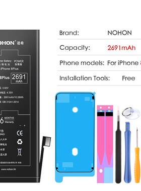 Original Battery  Apple iPhone 4 5 6 S 4S 5S 6S SE 7 8 Plus