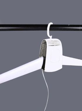Electric Clothes Drying Rack Smart Hang Clothes Dryer