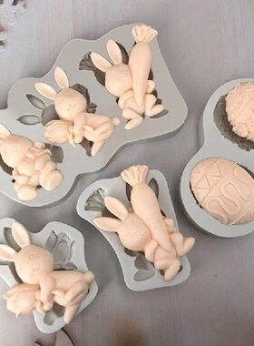 New Easter Rabbit Fondant Silicone Mold Carrot Cake