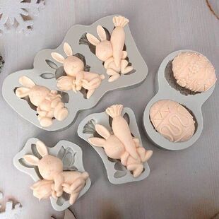 New Easter Rabbit Fondant Silicone Mold Carrot Cake