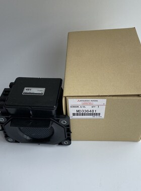 MD336481 E5T08171 New Air Flow Meter / MAF sensor For Mitsub
