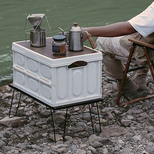 Outdoor Folding Box Storage Box Multifunctional Camping Car