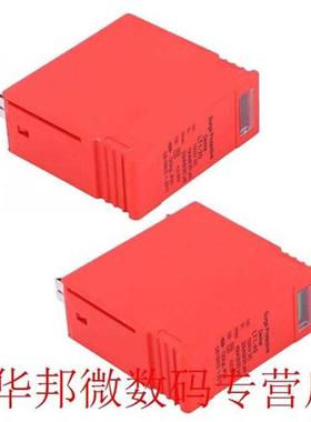 2PCS 20/40KA Photovoltaic DC Surge Protector Surge Protectiv