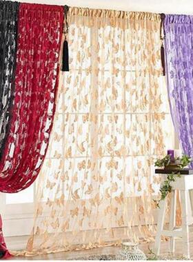 1*2M Fringe Door Window Panel Room Divider Butterfly String