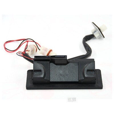 Tailgate Opening Control Switch 6240399 13223920 6240325 132