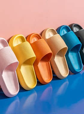 Home Slippers Summers Thick Platform Womens 2021 Sandals Ind