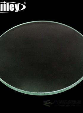 Double Convex Glass Lens Focal Optics Biconvex Desktop Magni