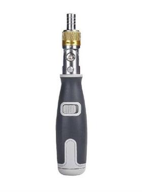 Multibit Screwdriver 10-in-1 Screw Driver Set