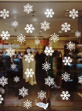 27pcs/lot White Snowflake Sticker Decoration Glass Window Ki