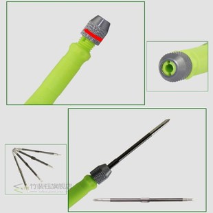 Maint Precision Magnetic Screw Set Screwdriver Driver