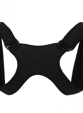 Posture-Corrector Back-Support-Belt Spine Humpback Shoulder-