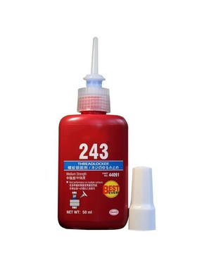 50ml 243 Glue Medium Strength Threadlocker Anaerobic Adhesiv
