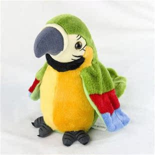 Cute Talking Parrot Toy Electric Talking Parrot Stuffed