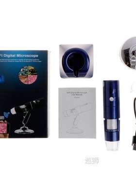 Newest WIFI Digital 1000x USB Microscope Magnifier Camera 3