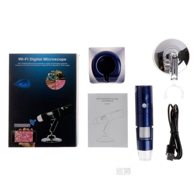 Newest WIFI Digital 1000x USB Microscope Magnifier Camera 3
