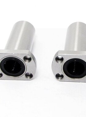 2pcs/lot LMH20LUU 20mm long type flange linear bearing CNC L