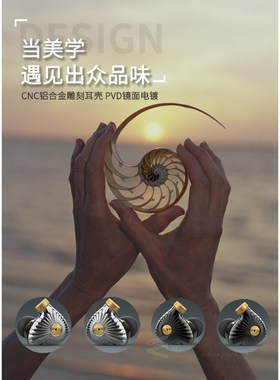 Senfer MT300 EST BA DD Hybrid Driver CNC HIFI In Ear Earpho