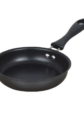12cm Mini Nonstick Egg Perfect Fry Pan Skillet Saute Pan